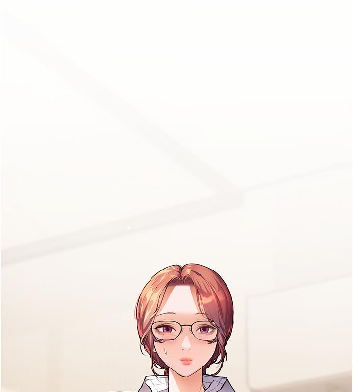老师的亲密指导