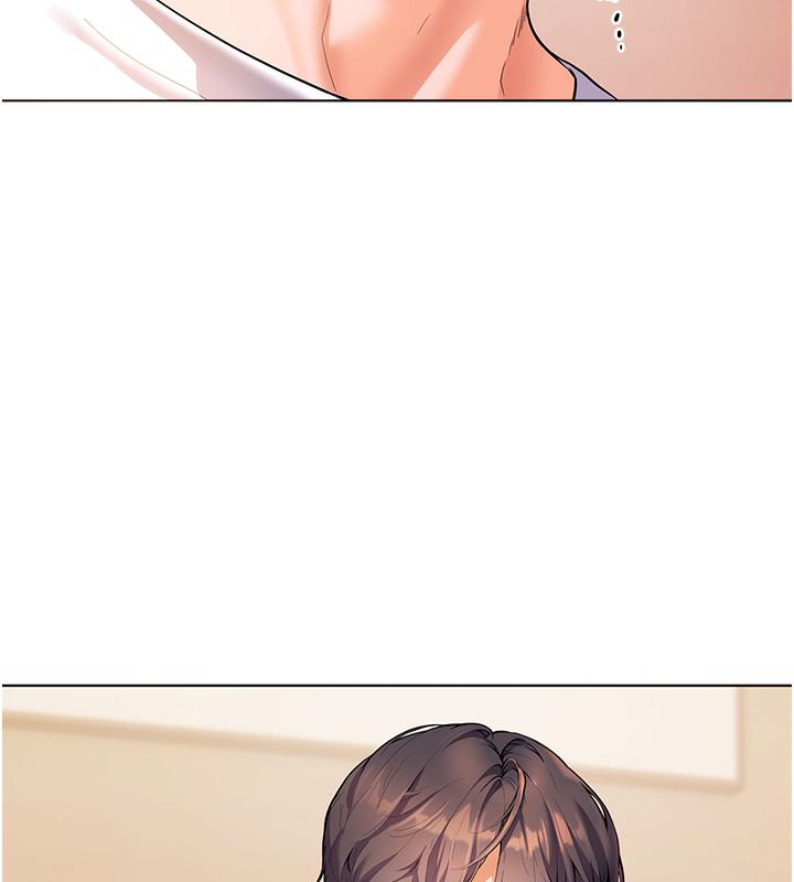 老师的亲密指导