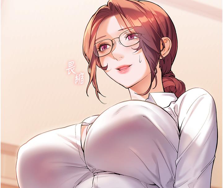 老师的亲密指导