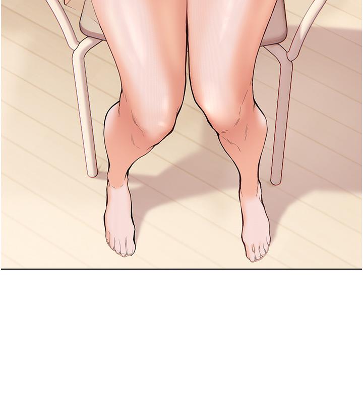 老师的亲密指导