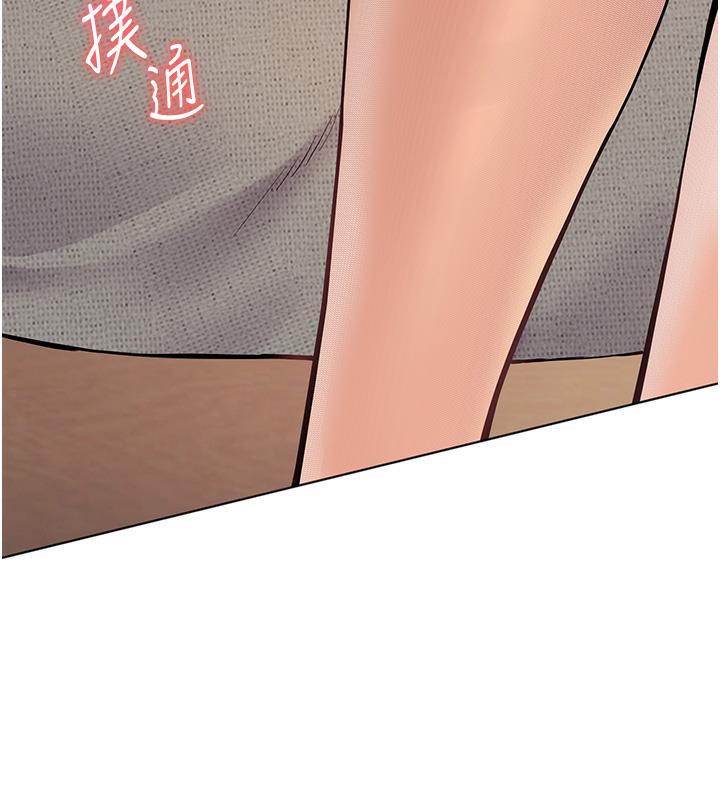 老师的亲密指导