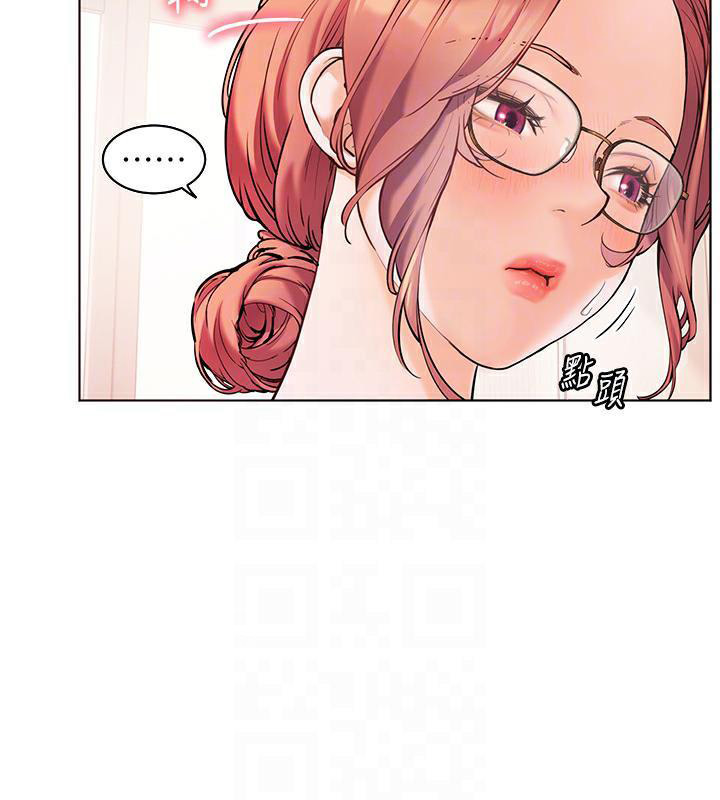 老师的亲密指导