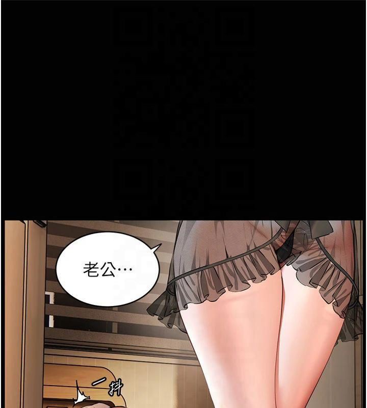 老师的亲密指导