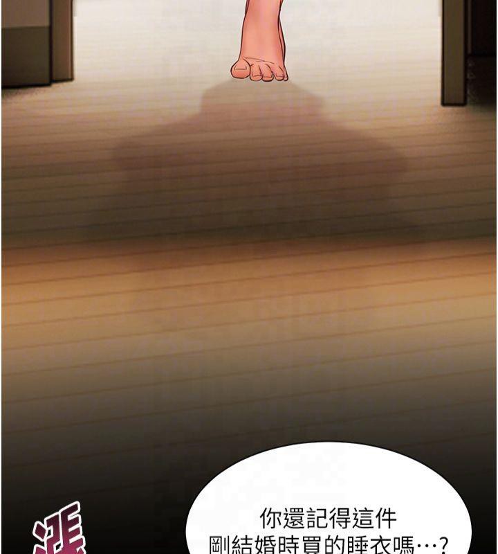 老师的亲密指导