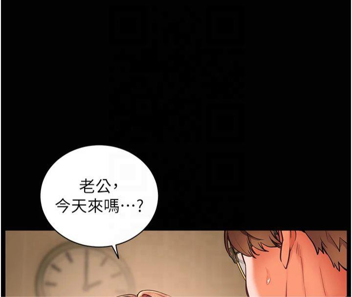 老师的亲密指导