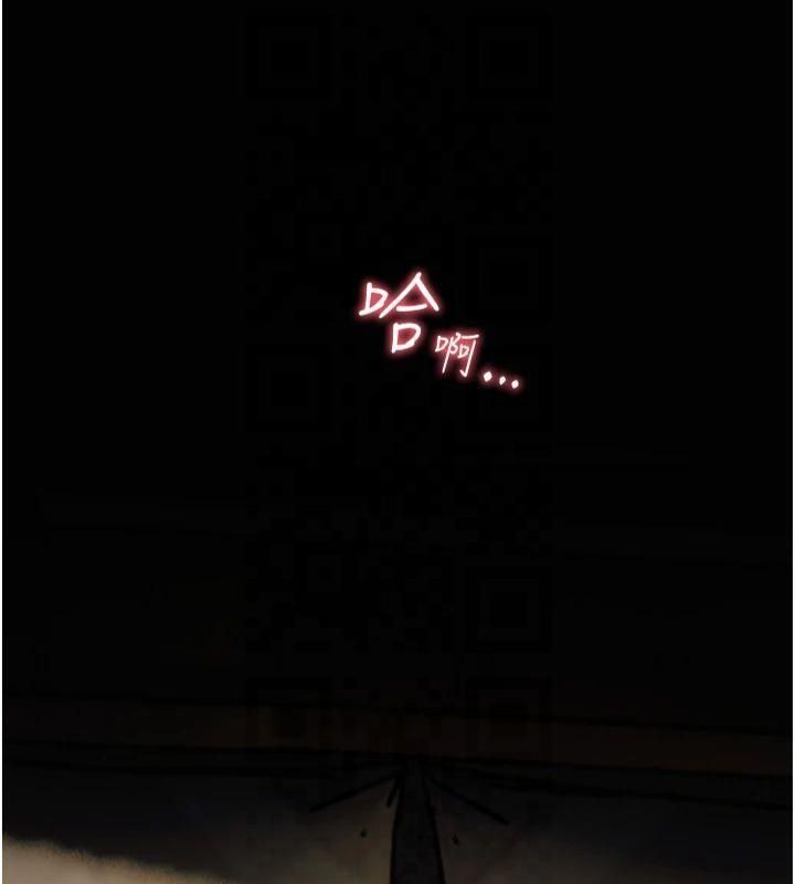 老师的亲密指导