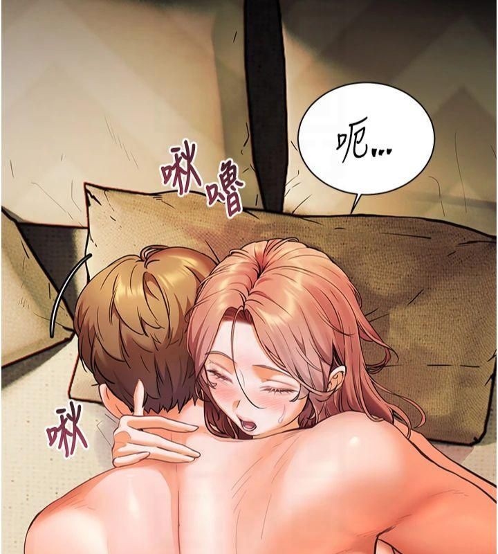 老师的亲密指导