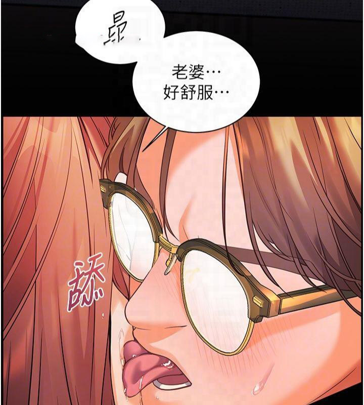 老师的亲密指导