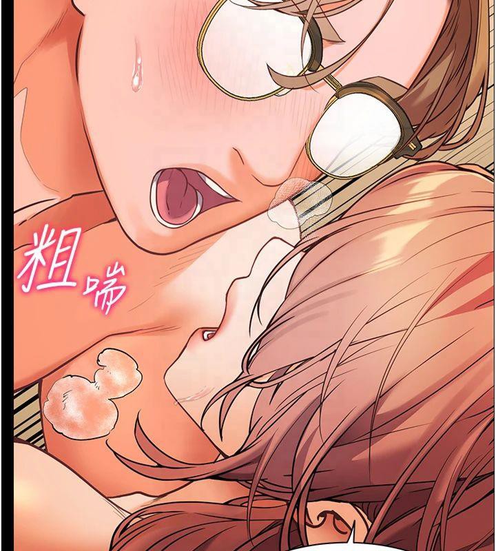 老师的亲密指导