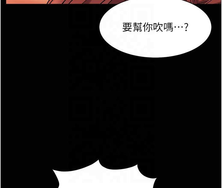 老师的亲密指导