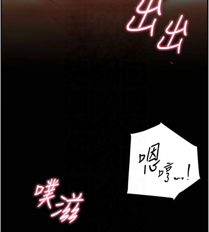 老师的亲密指导