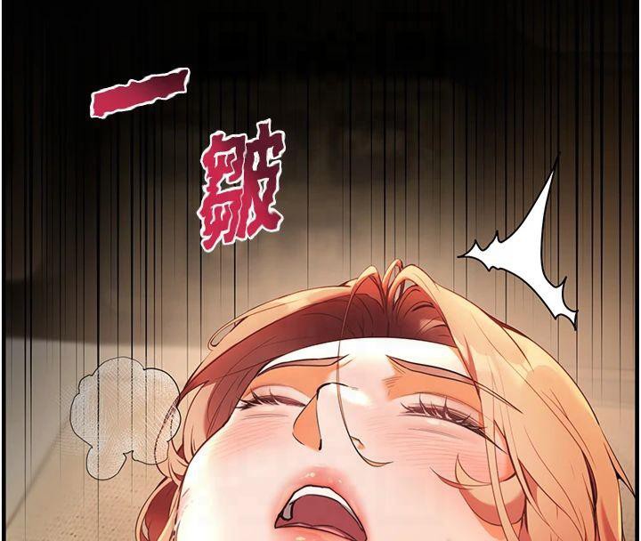 老师的亲密指导