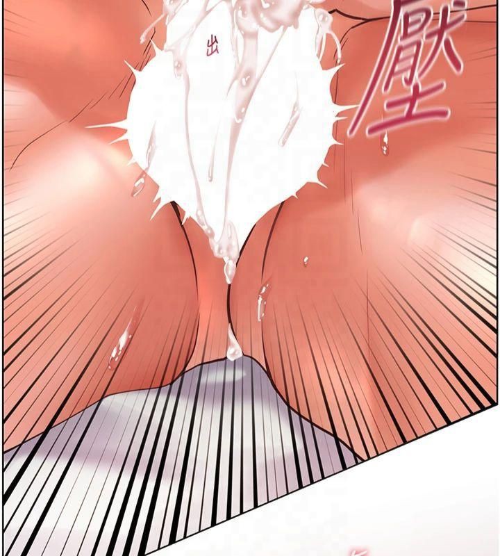 老师的亲密指导