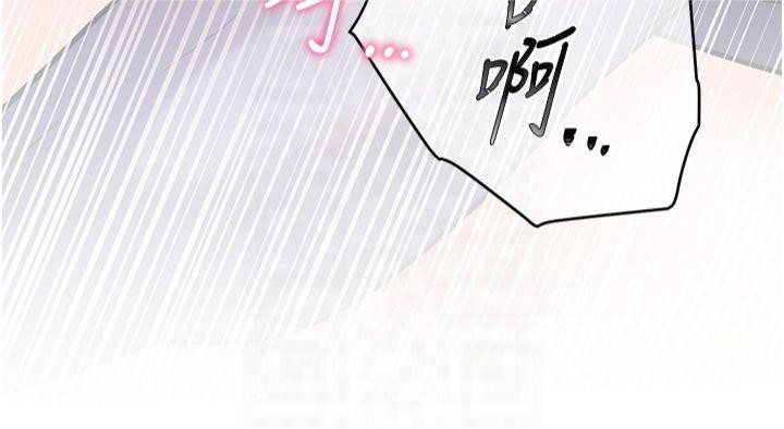 老师的亲密指导