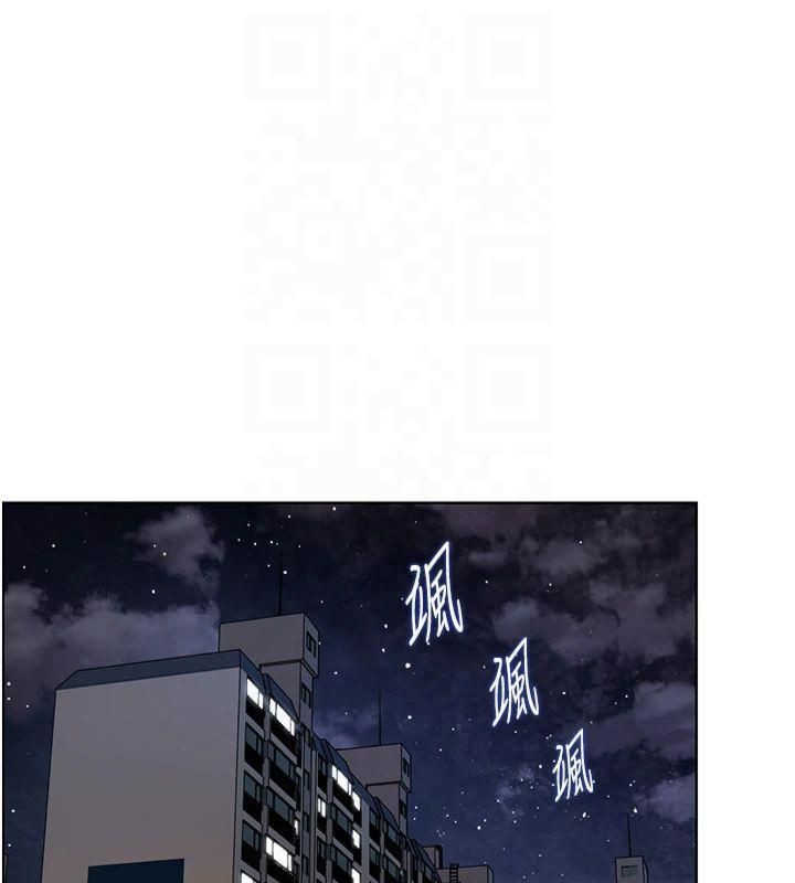 老师的亲密指导