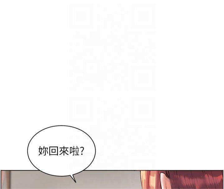 老师的亲密指导