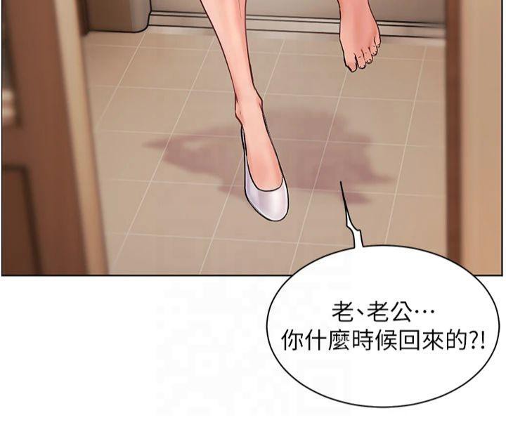 老师的亲密指导