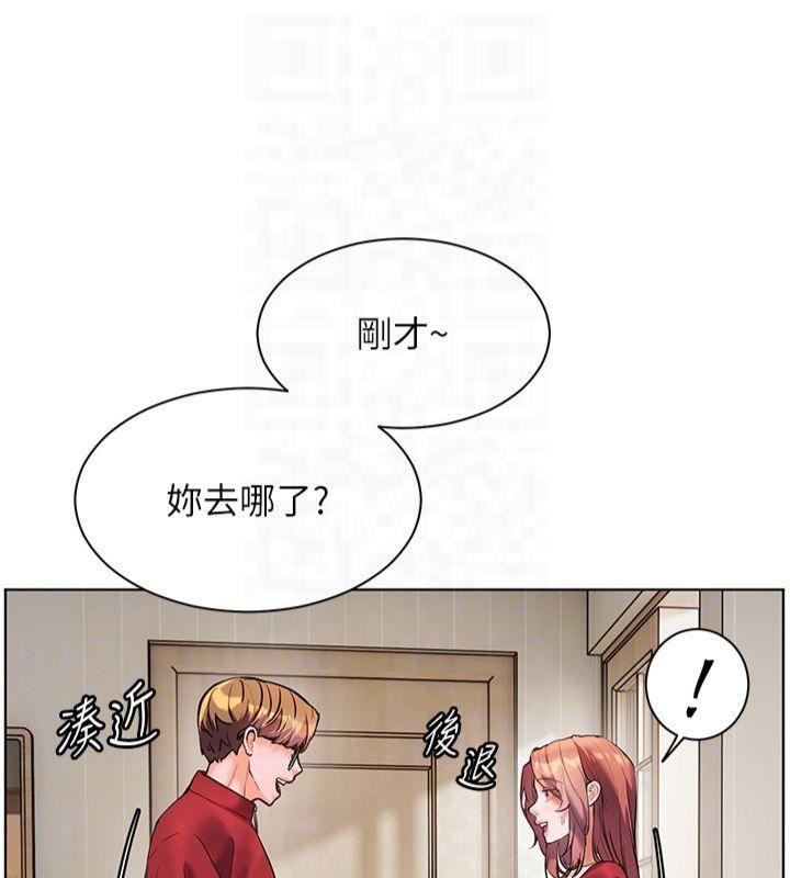 老师的亲密指导