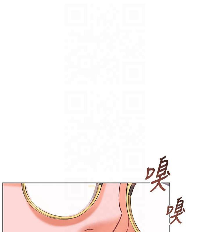 老师的亲密指导