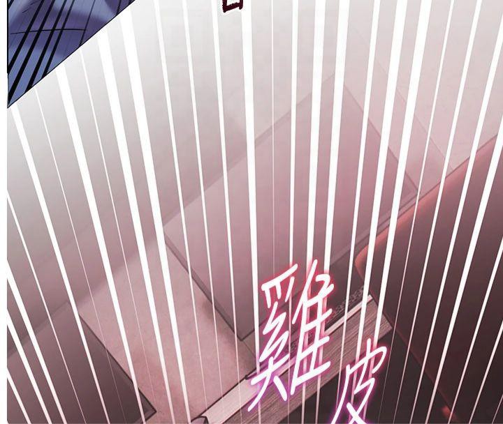老师的亲密指导