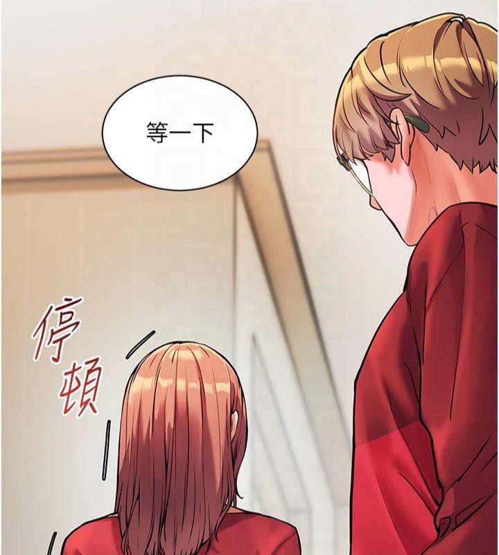 老师的亲密指导