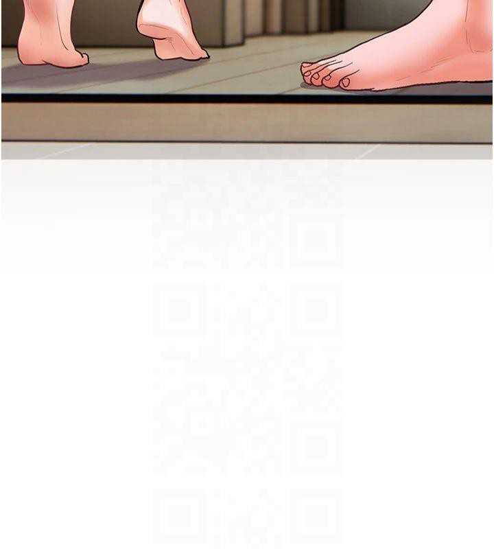 老师的亲密指导