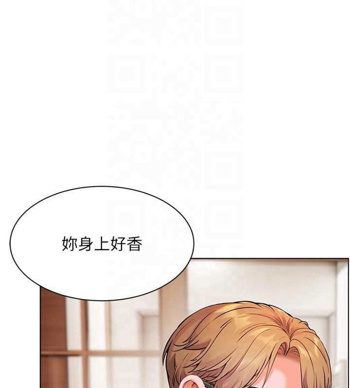 老师的亲密指导