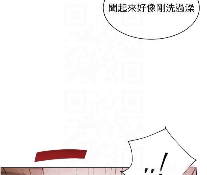老师的亲密指导