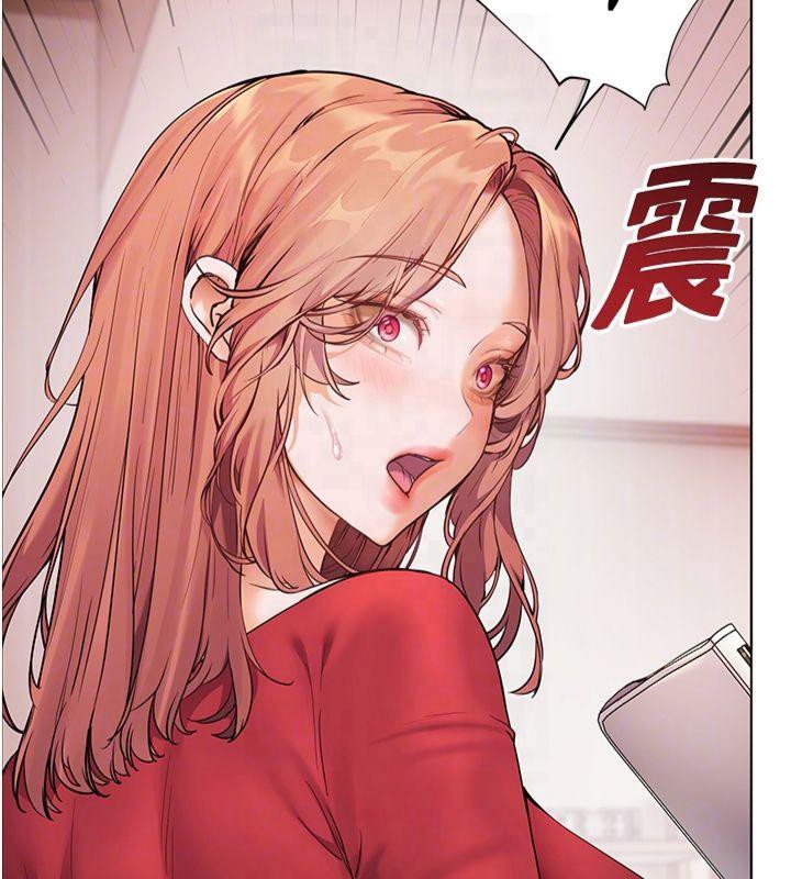 老师的亲密指导