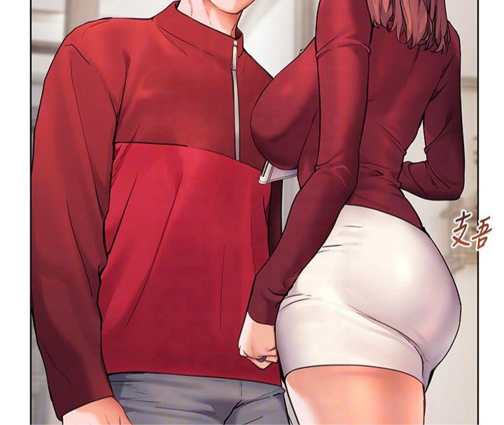 老师的亲密指导