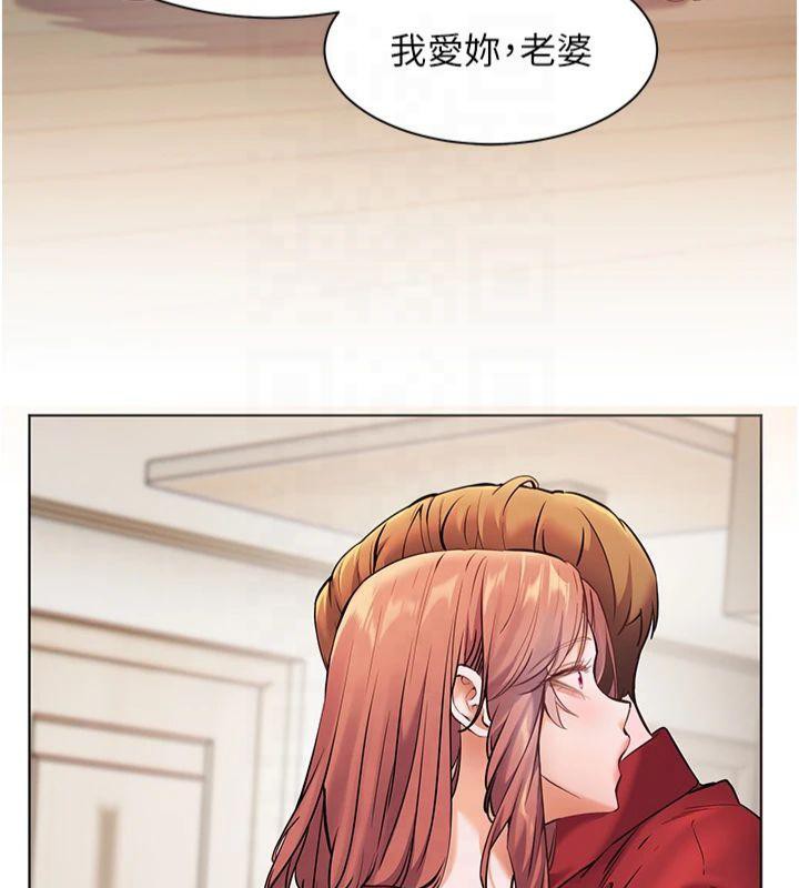 老师的亲密指导