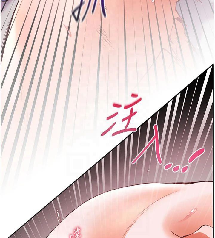 老师的亲密指导