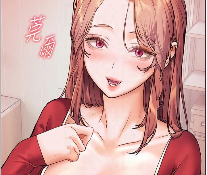 老师的亲密指导