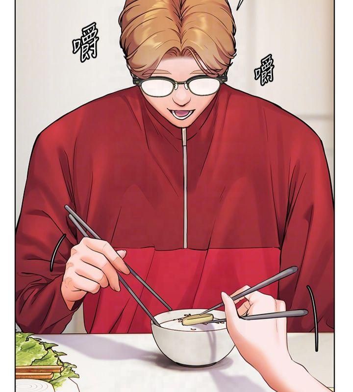 老师的亲密指导