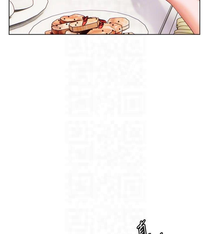 老师的亲密指导