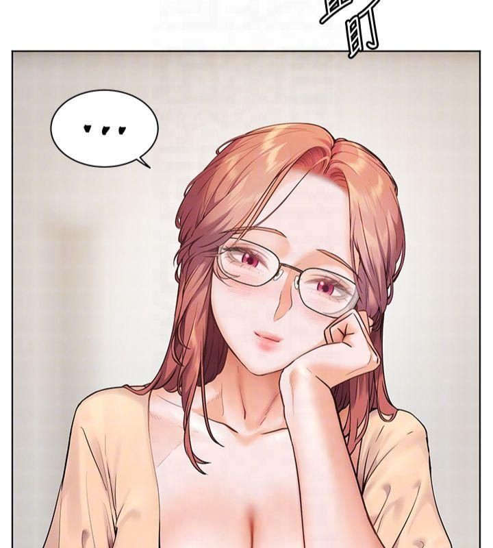 老师的亲密指导