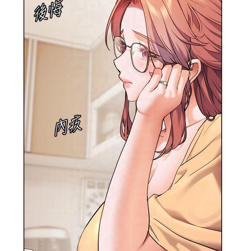 老师的亲密指导
