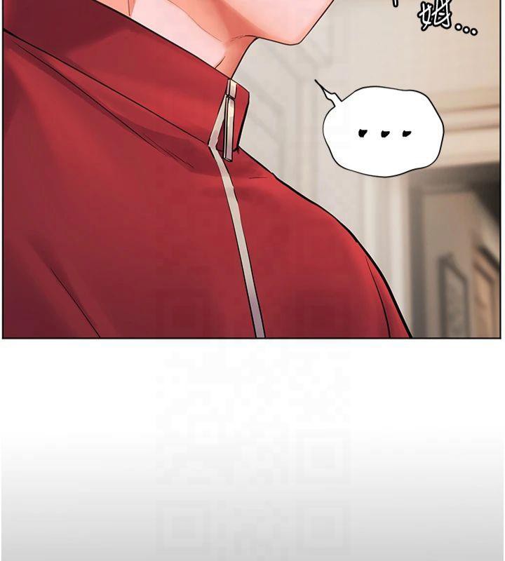 老师的亲密指导