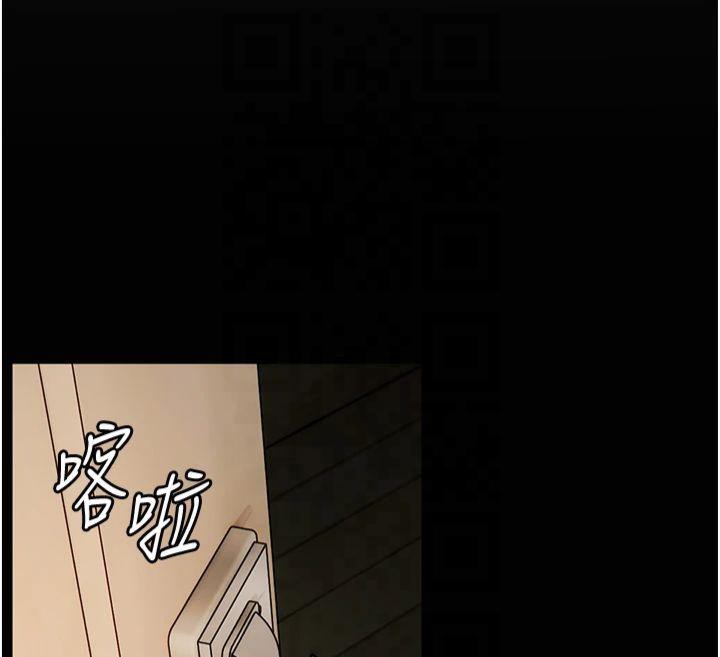 老师的亲密指导