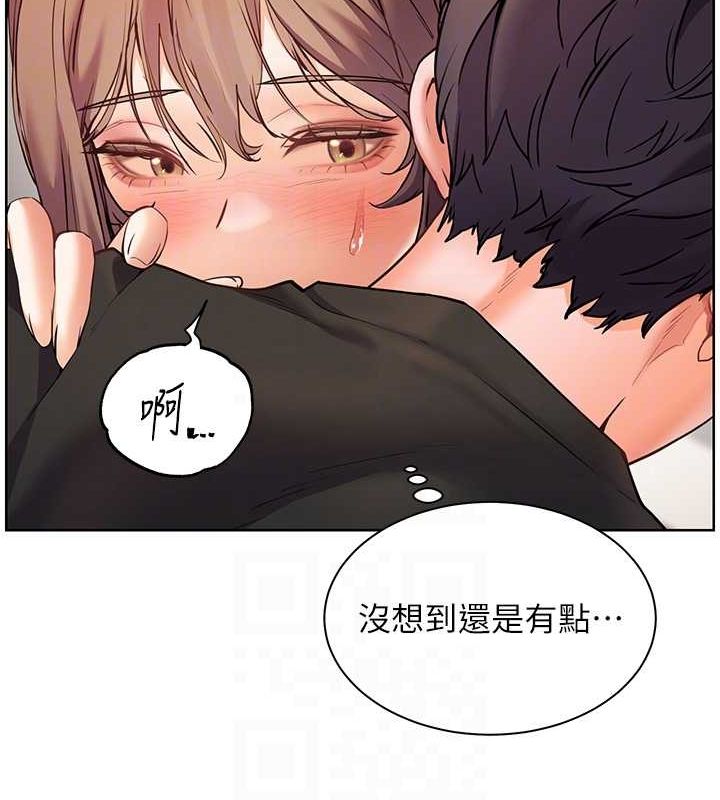 老师的亲密指导