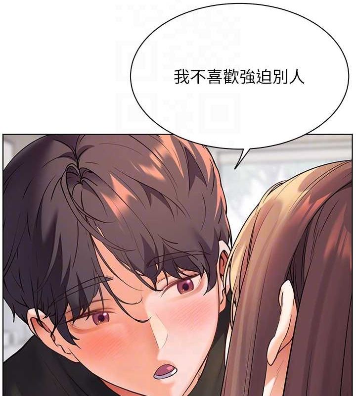 老师的亲密指导