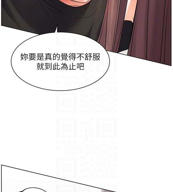 老师的亲密指导