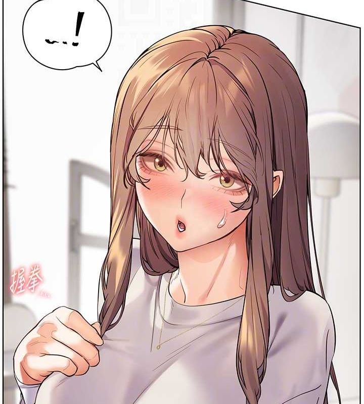 老师的亲密指导