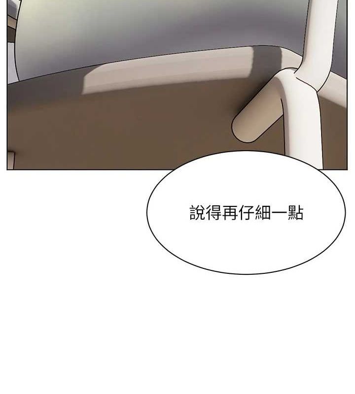 老师的亲密指导