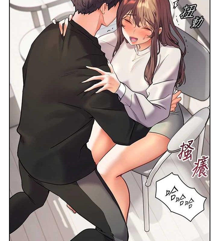 老师的亲密指导
