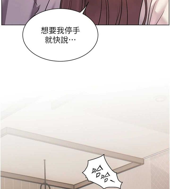 老师的亲密指导