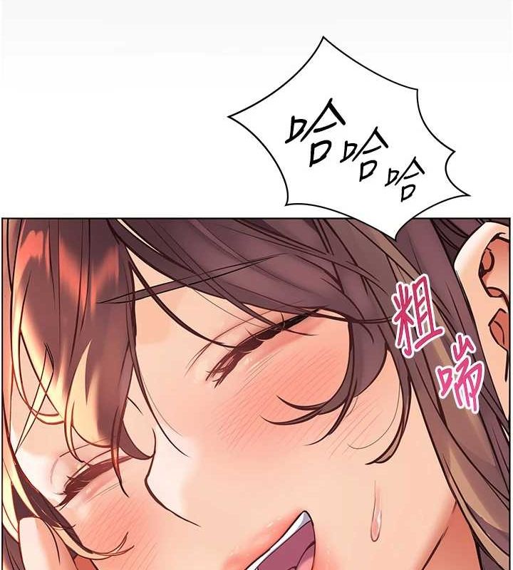 老师的亲密指导