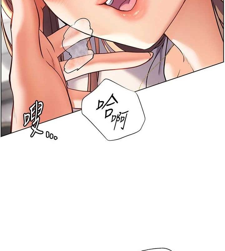 老师的亲密指导