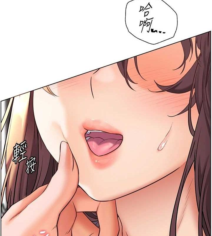 老师的亲密指导