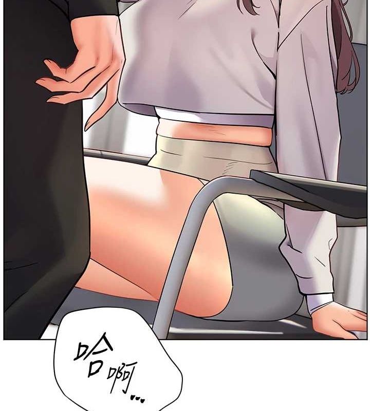 老师的亲密指导